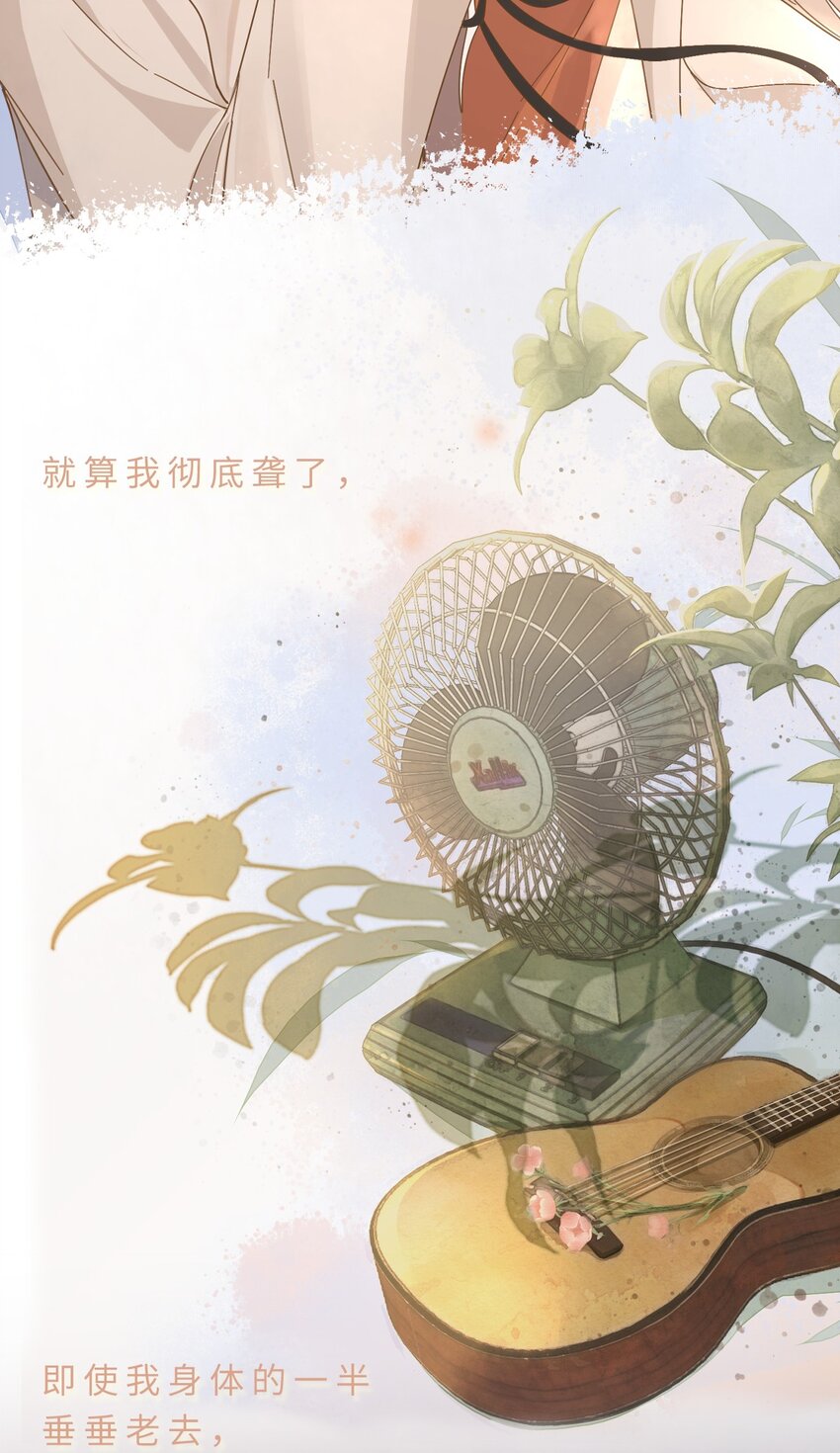 预告 地球上某处的无名日出2