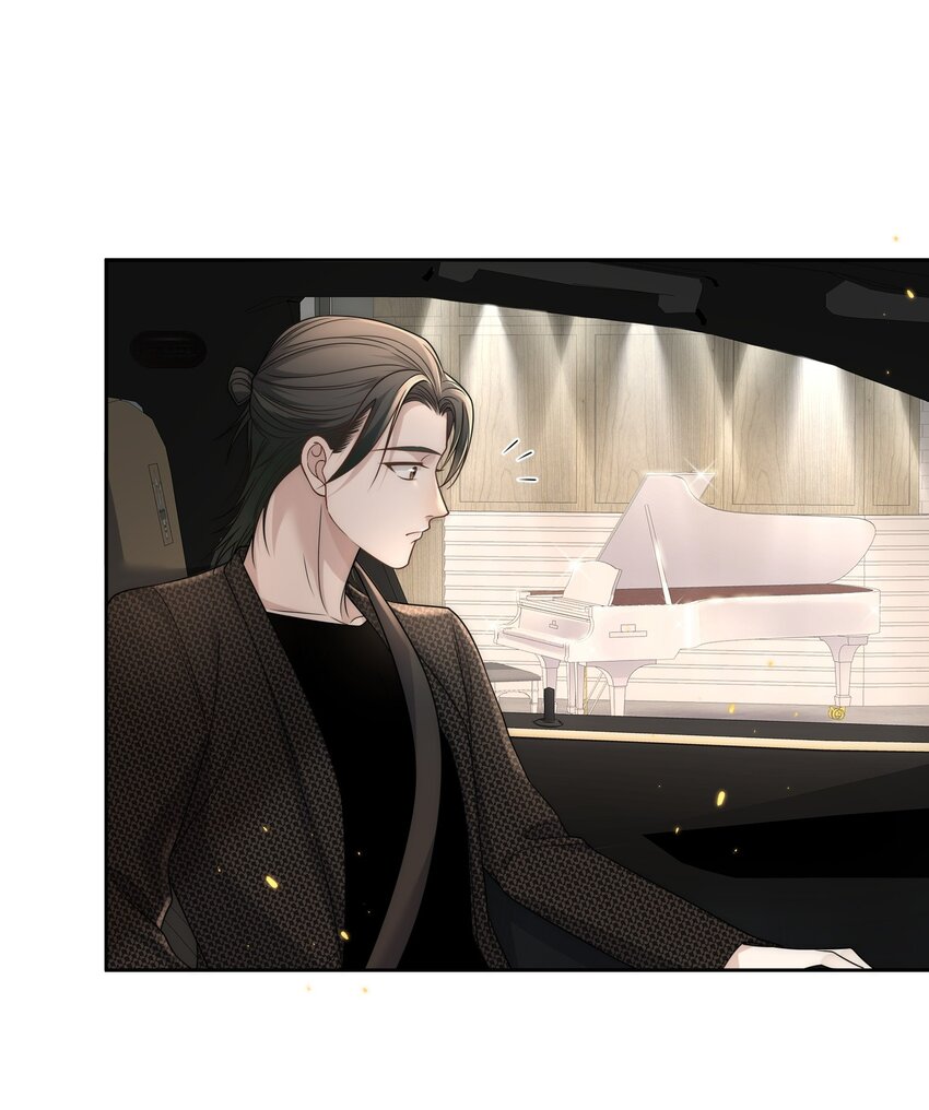 Track018口味相投6