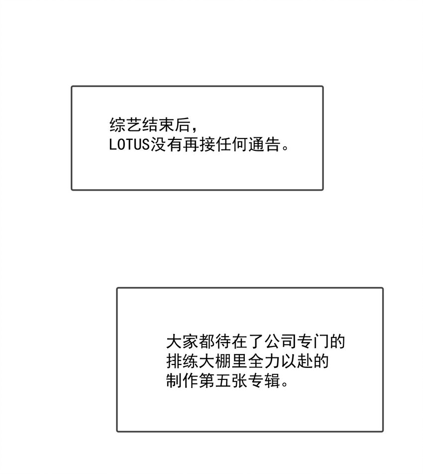 Track015 你不可能听不见25