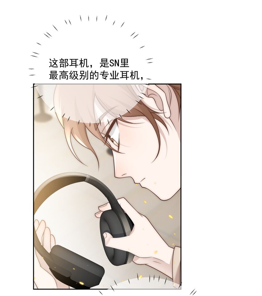 Track020可惜了27