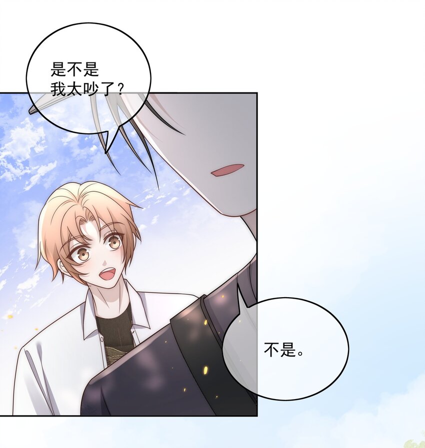 Track025 戴棒球帽的26岁小伙儿21
