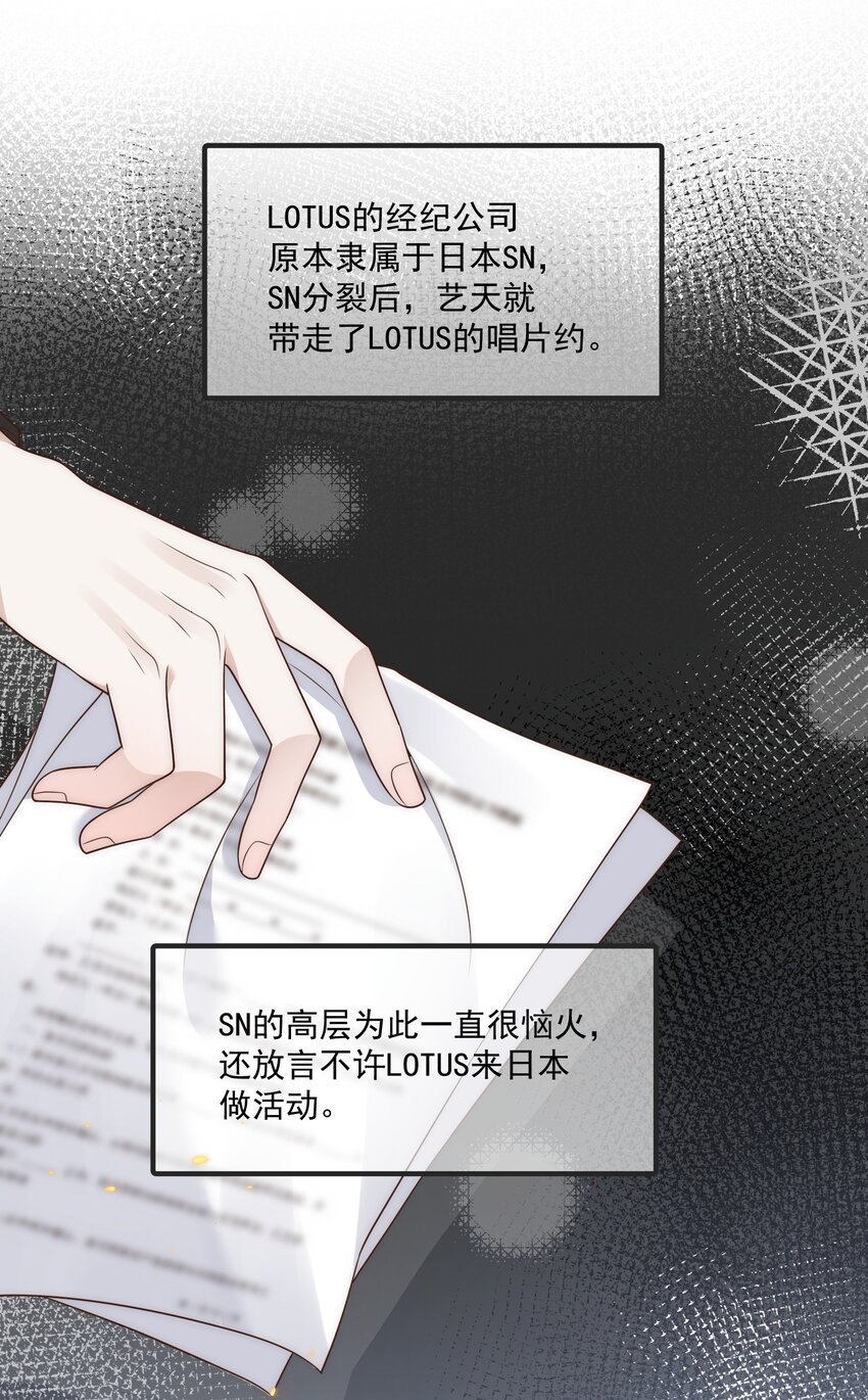 Track019对耳朵不好17