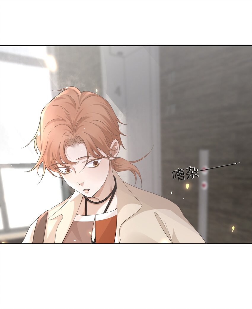 Track003 活儿真好8
