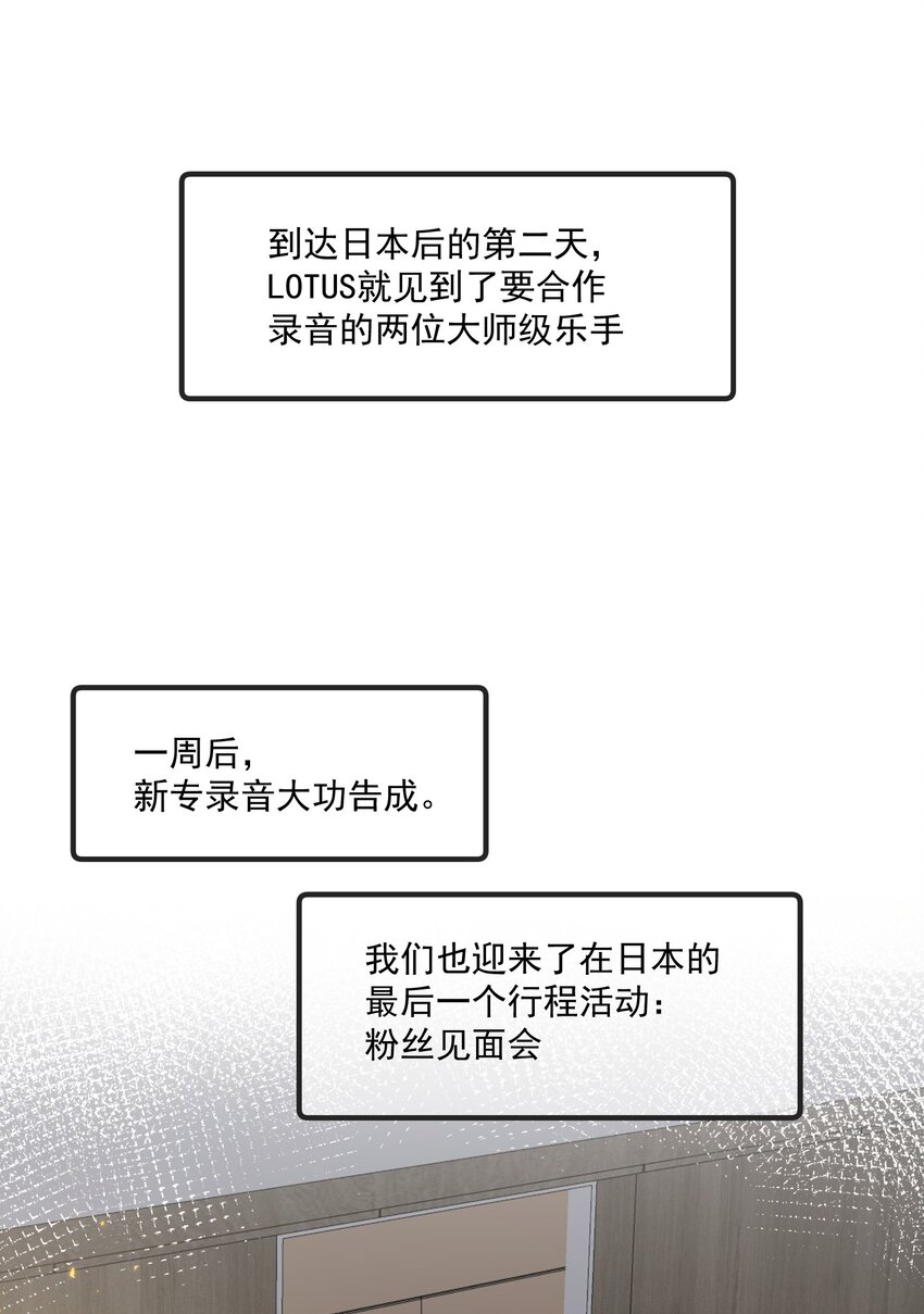 Track021关机12