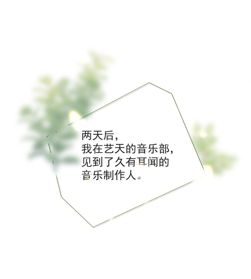 Track003 活儿真好2