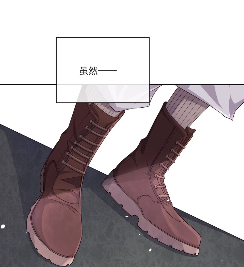 Track003 活儿真好28