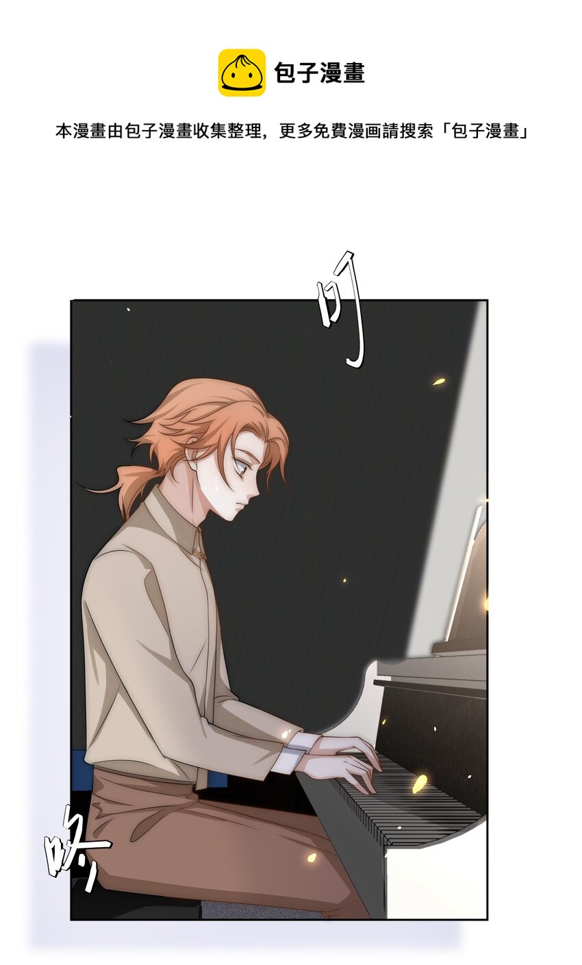 Track005 一辈子哪有那么简单8