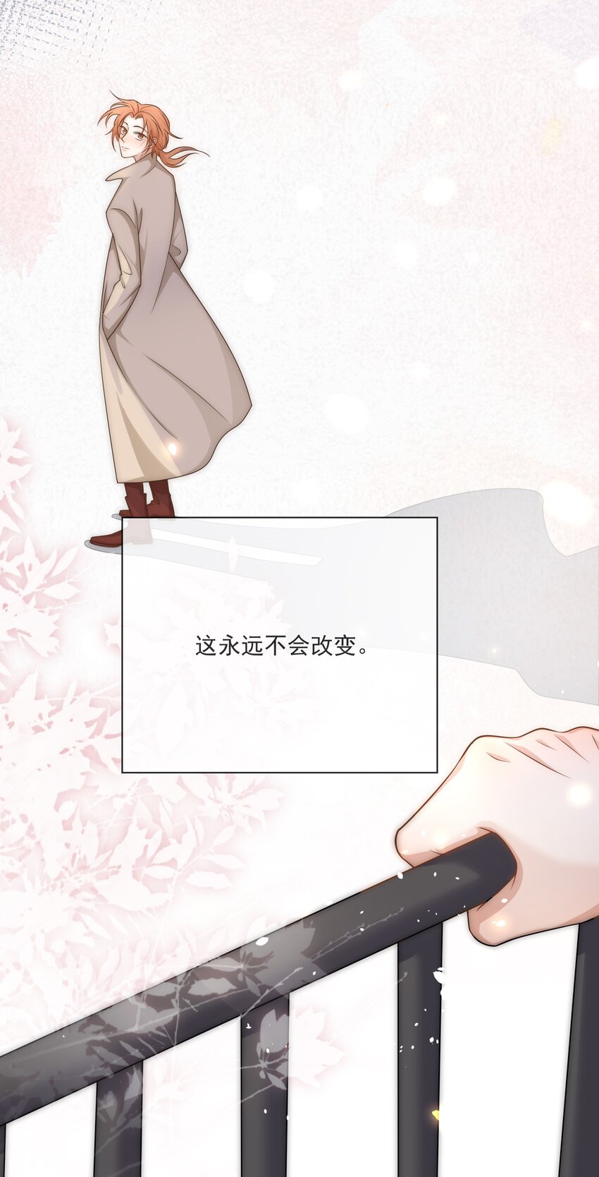 Track005 一辈子哪有那么简单37