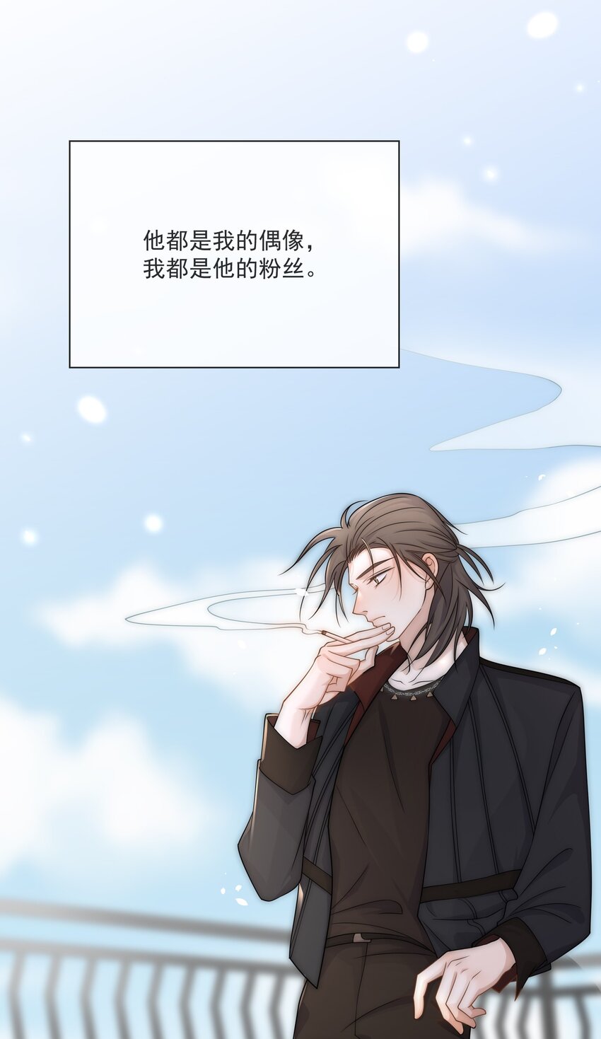 Track005 一辈子哪有那么简单35
