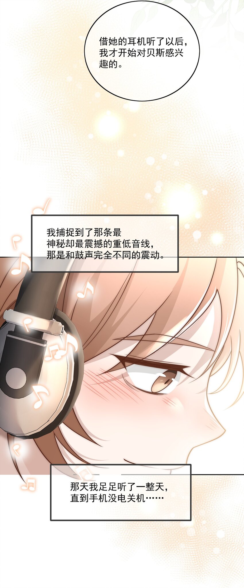 Track025 戴棒球帽的26岁小伙儿27