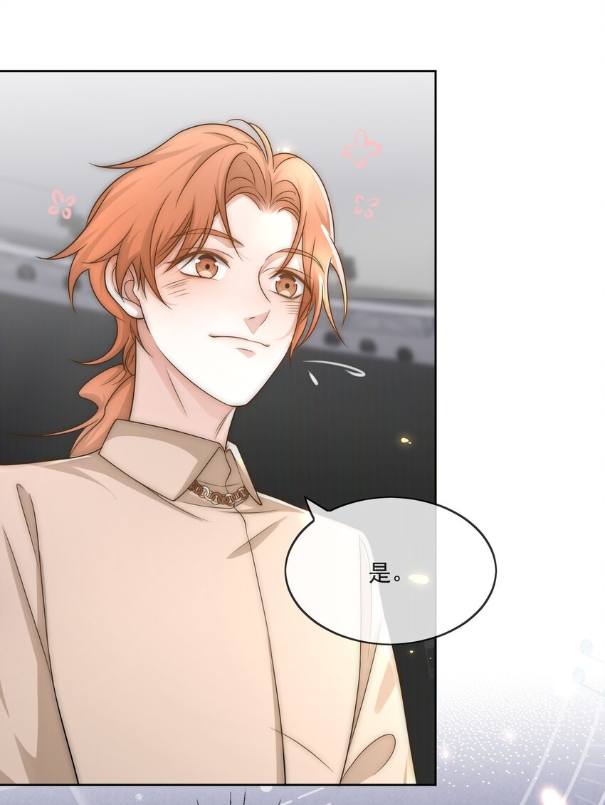 Track005 一辈子哪有那么简单14
