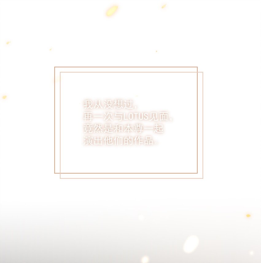 Track005 一辈子哪有那么简单2