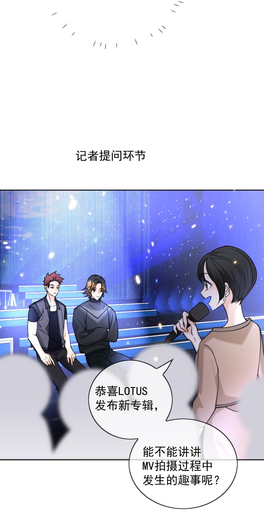 Track030 因为有你，才可以18