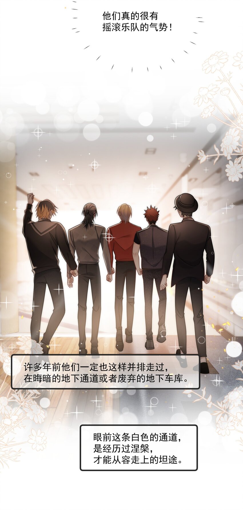 Track030 因为有你，才可以15