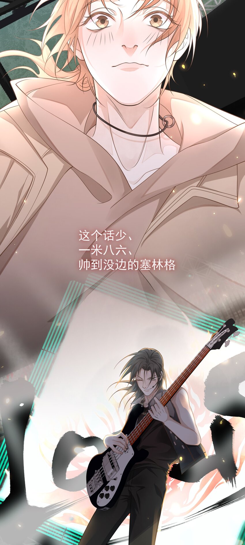 Track003 活儿真好44