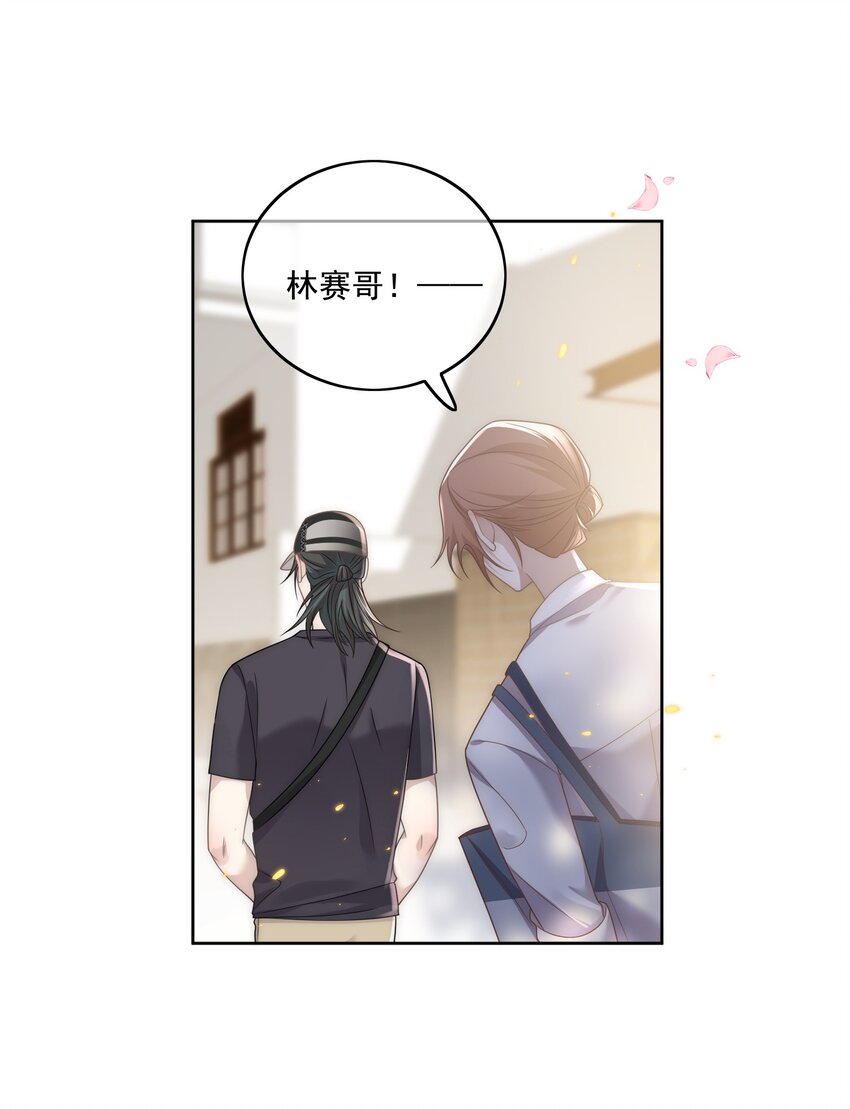 Track022我跟你回去19