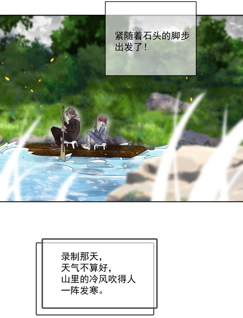 Track015 你不可能听不见8