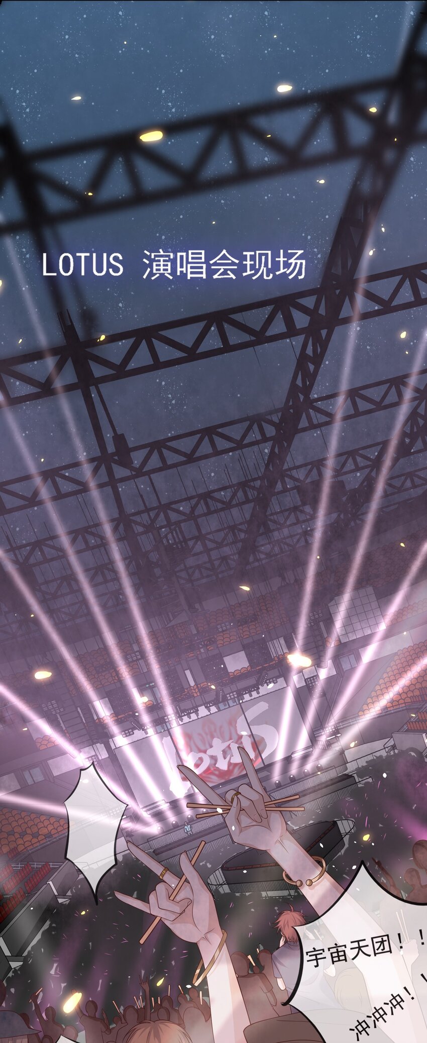 Track003 活儿真好32