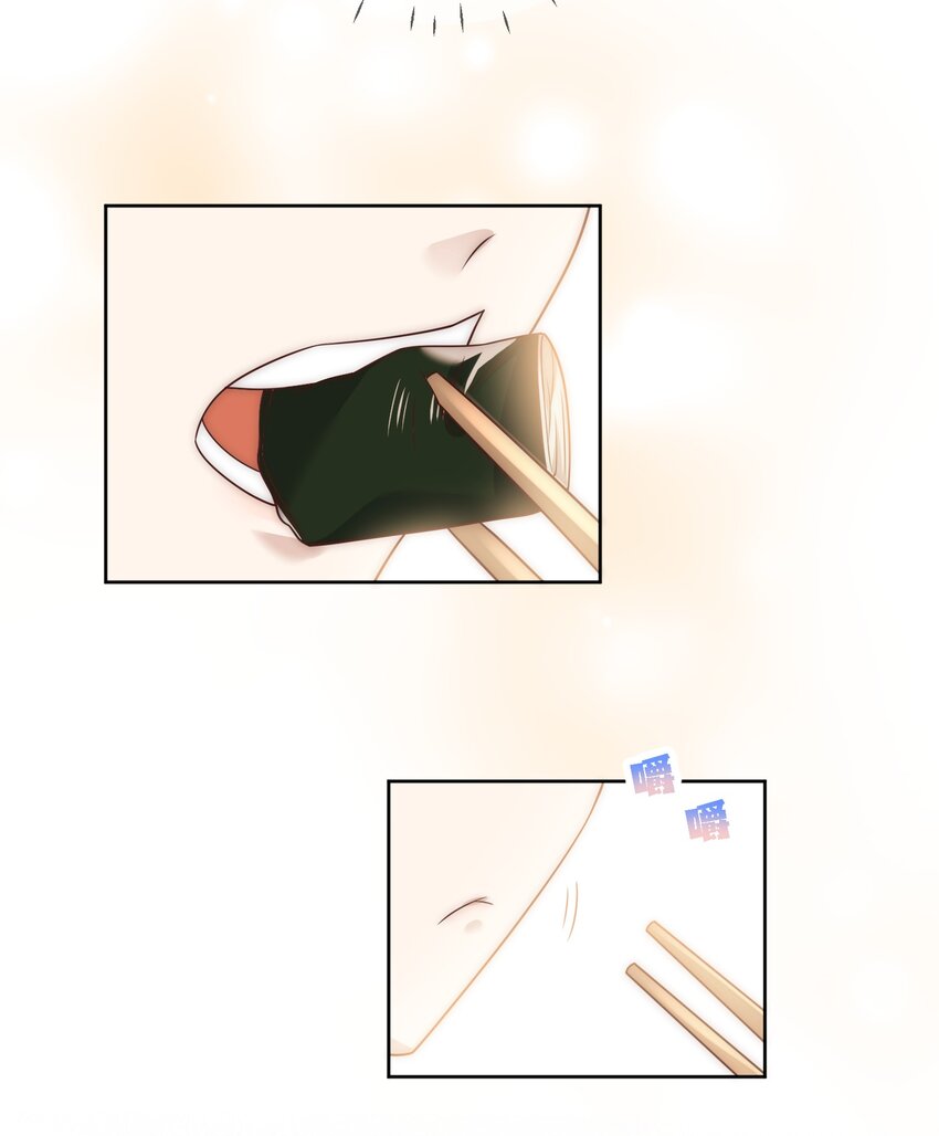 Track018口味相投32