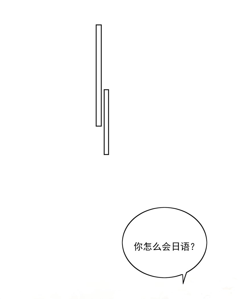 Track025 戴棒球帽的26岁小伙儿16