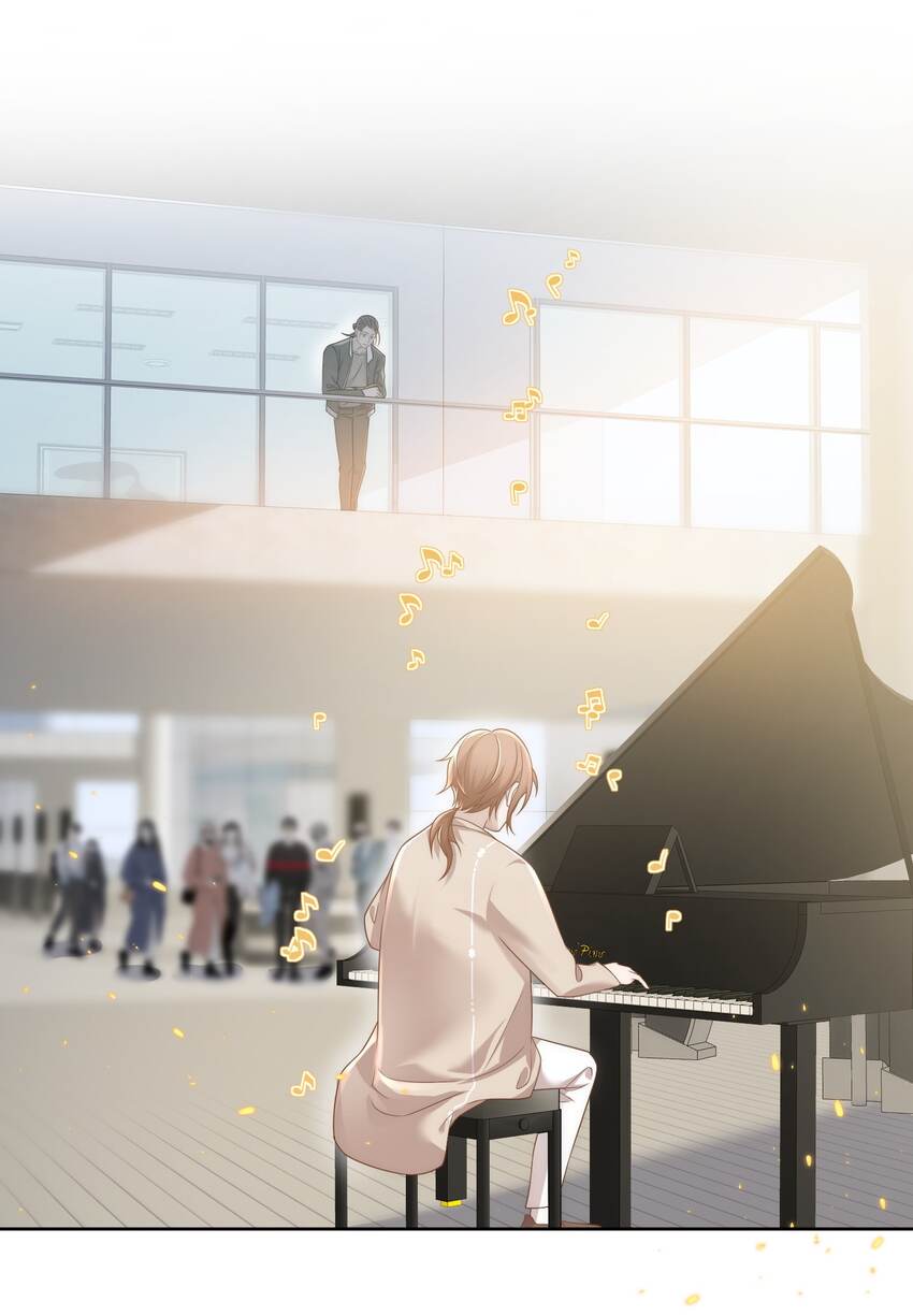 Track020可惜了8
