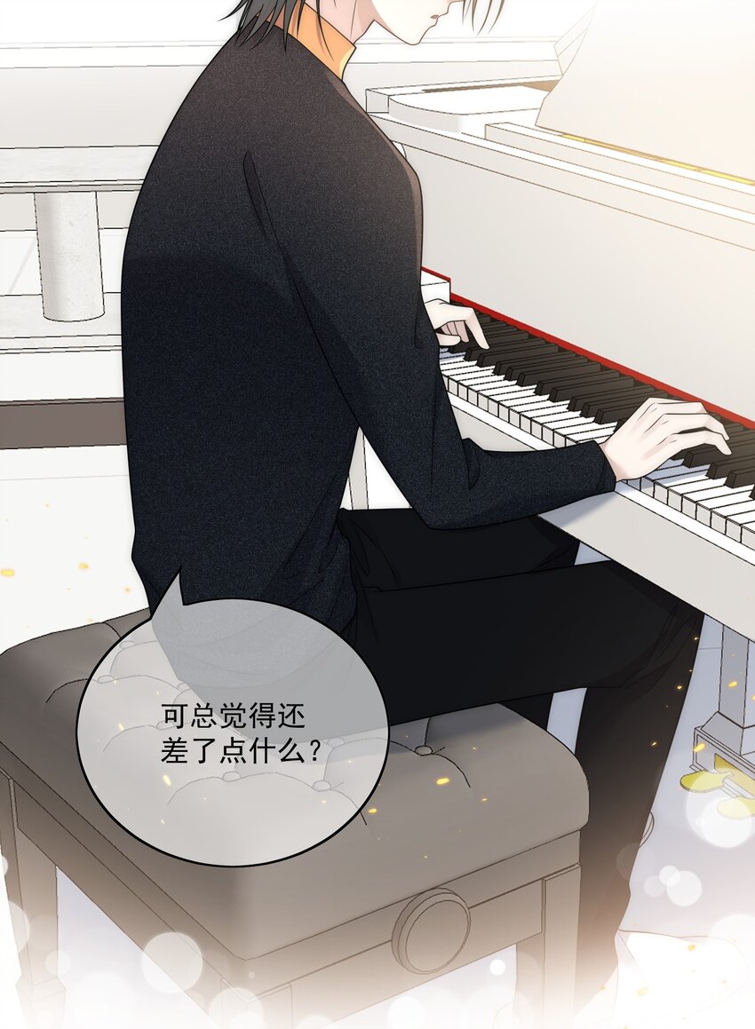 Track028 就在这里21