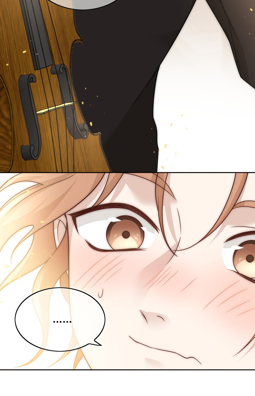 Track018口味相投34