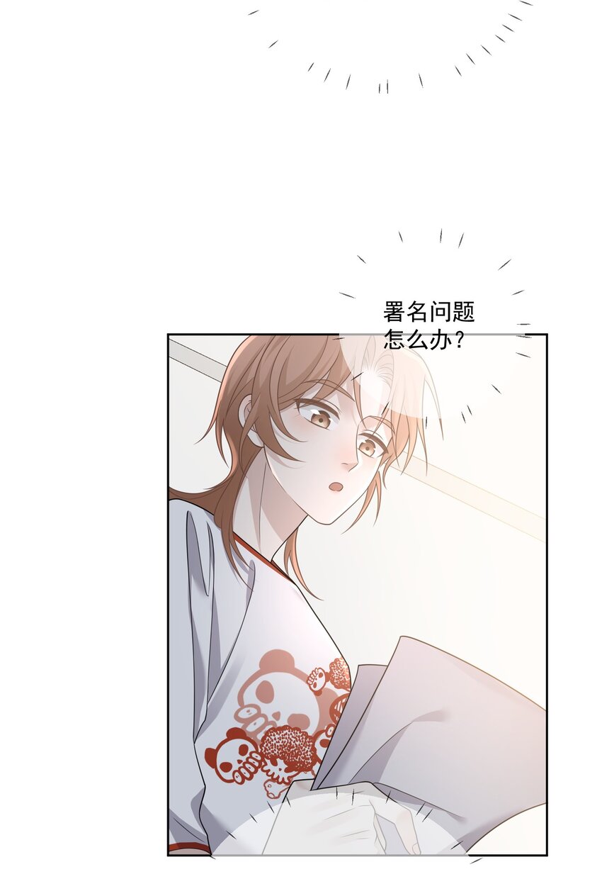 Track028 就在这里11