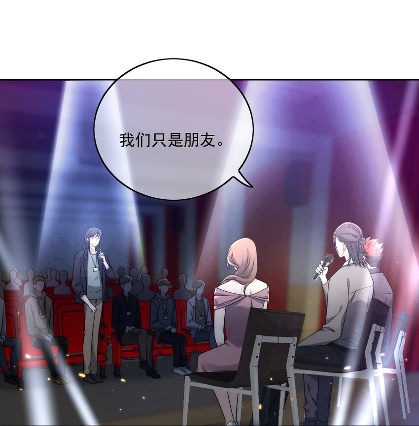 Track031 我的名字2