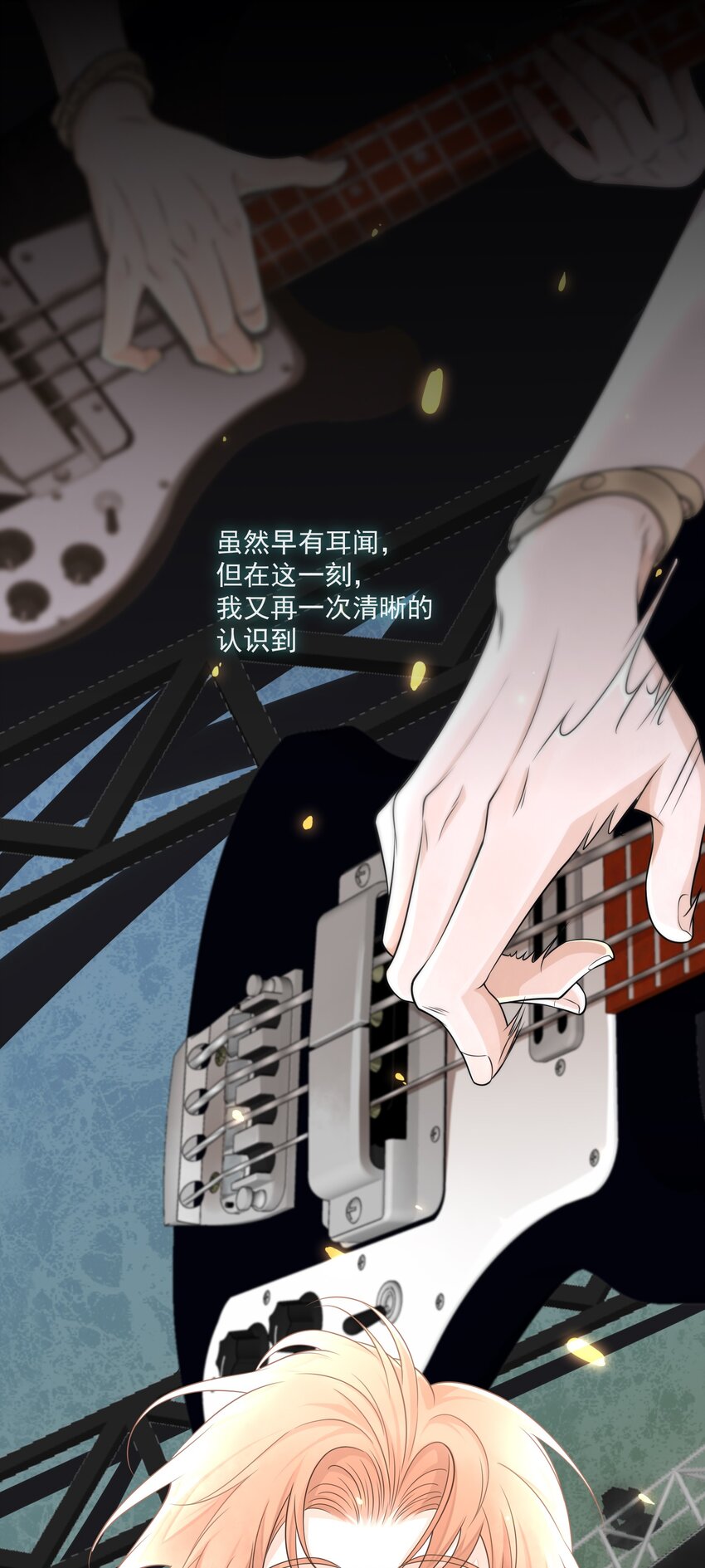 Track003 活儿真好43