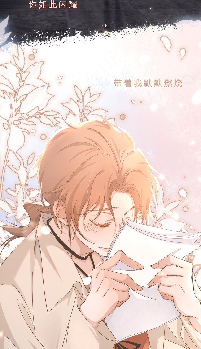 预告 地球上某处的无名日出1