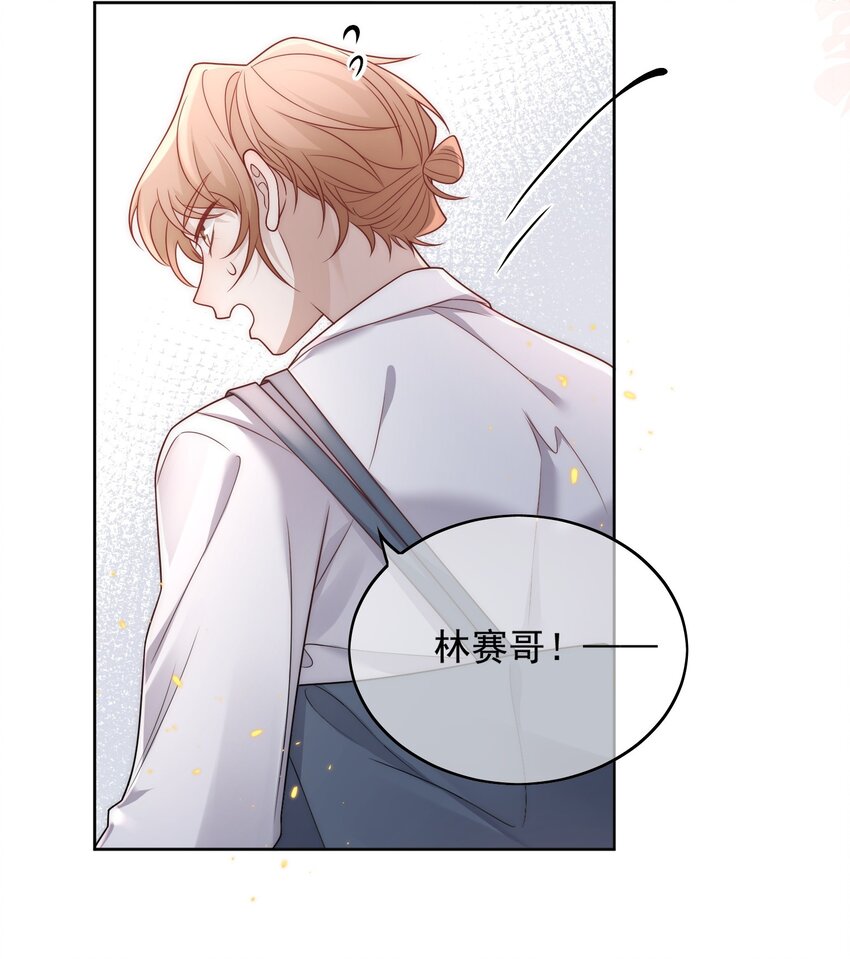 Track025 戴棒球帽的26岁小伙儿3
