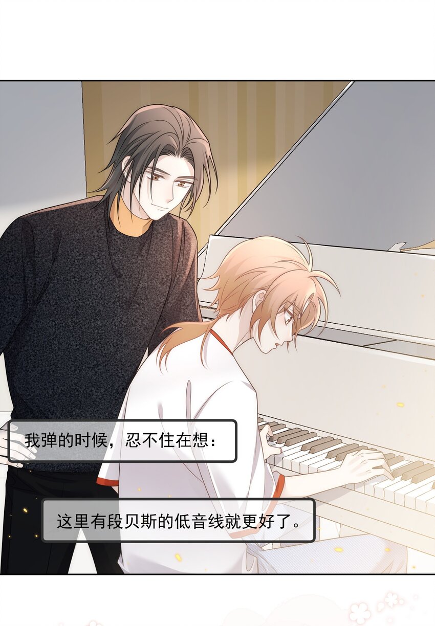 Track028 就在这里23