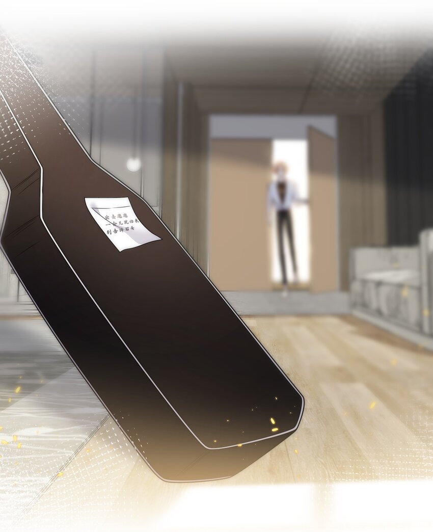 Track021关机16