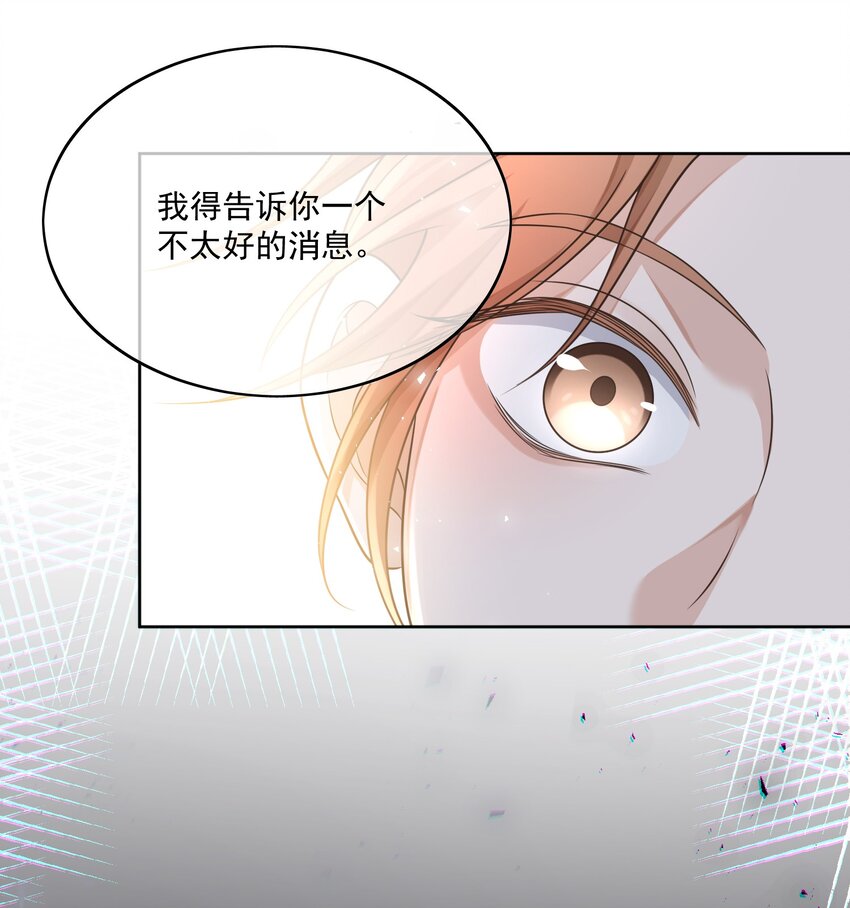 Track006 太顺利了19