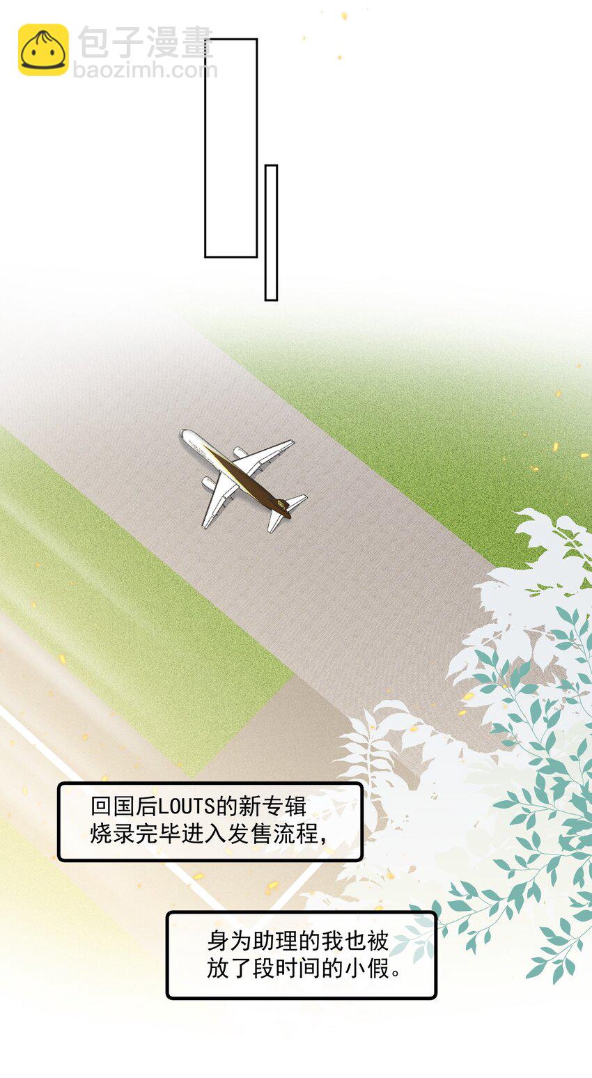 Track028 就在这里9