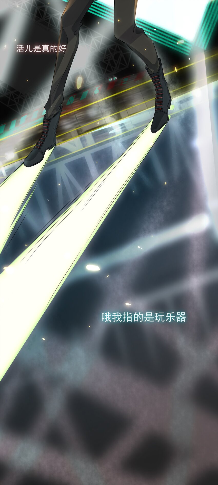 Track003 活儿真好45