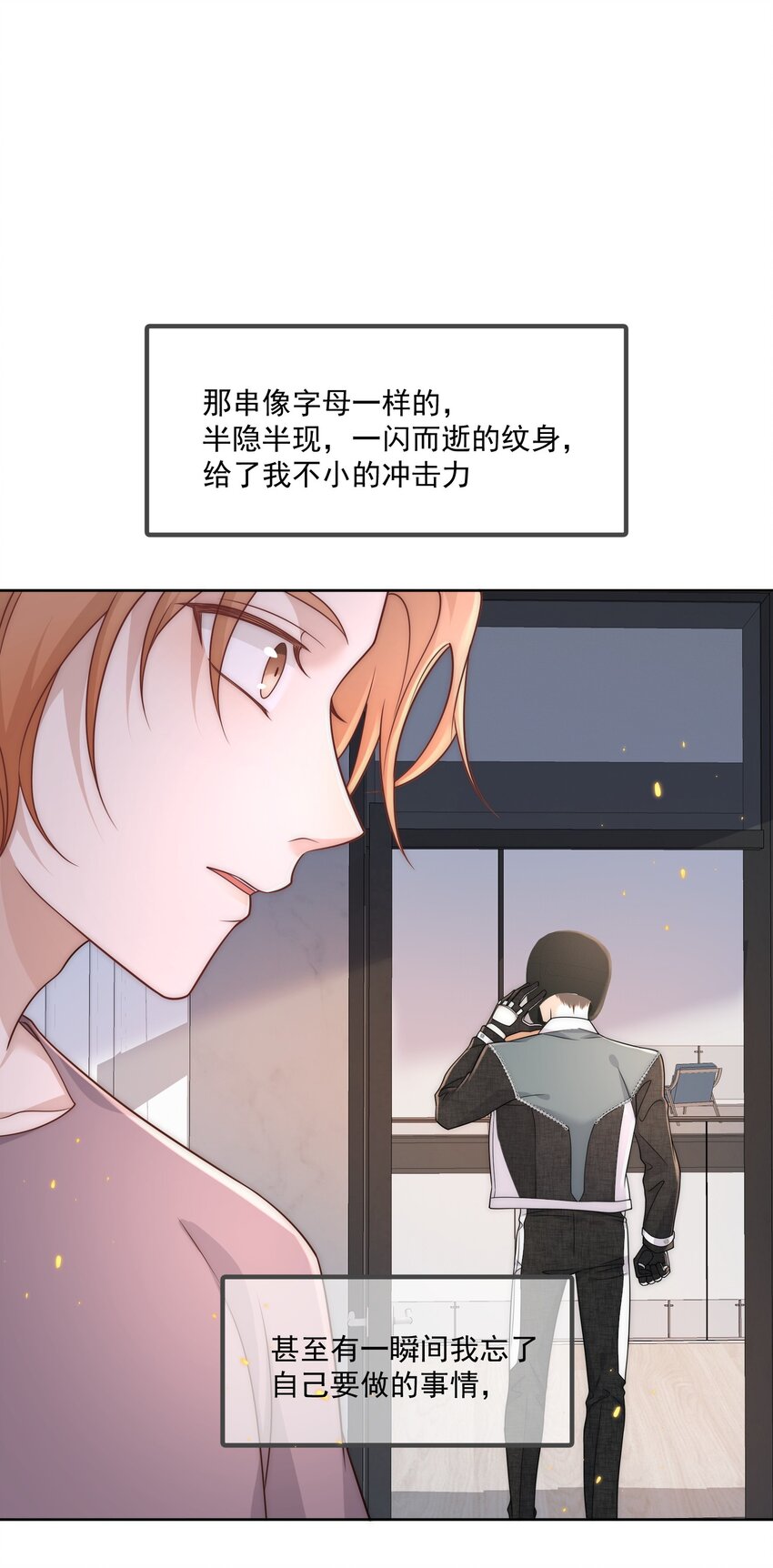 Track017喜欢的人就应该在一起2