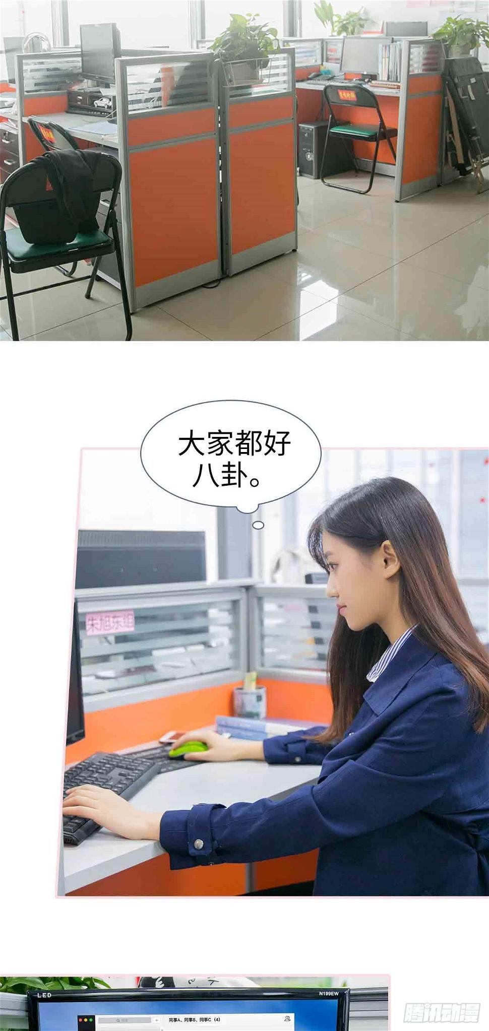 第24话1