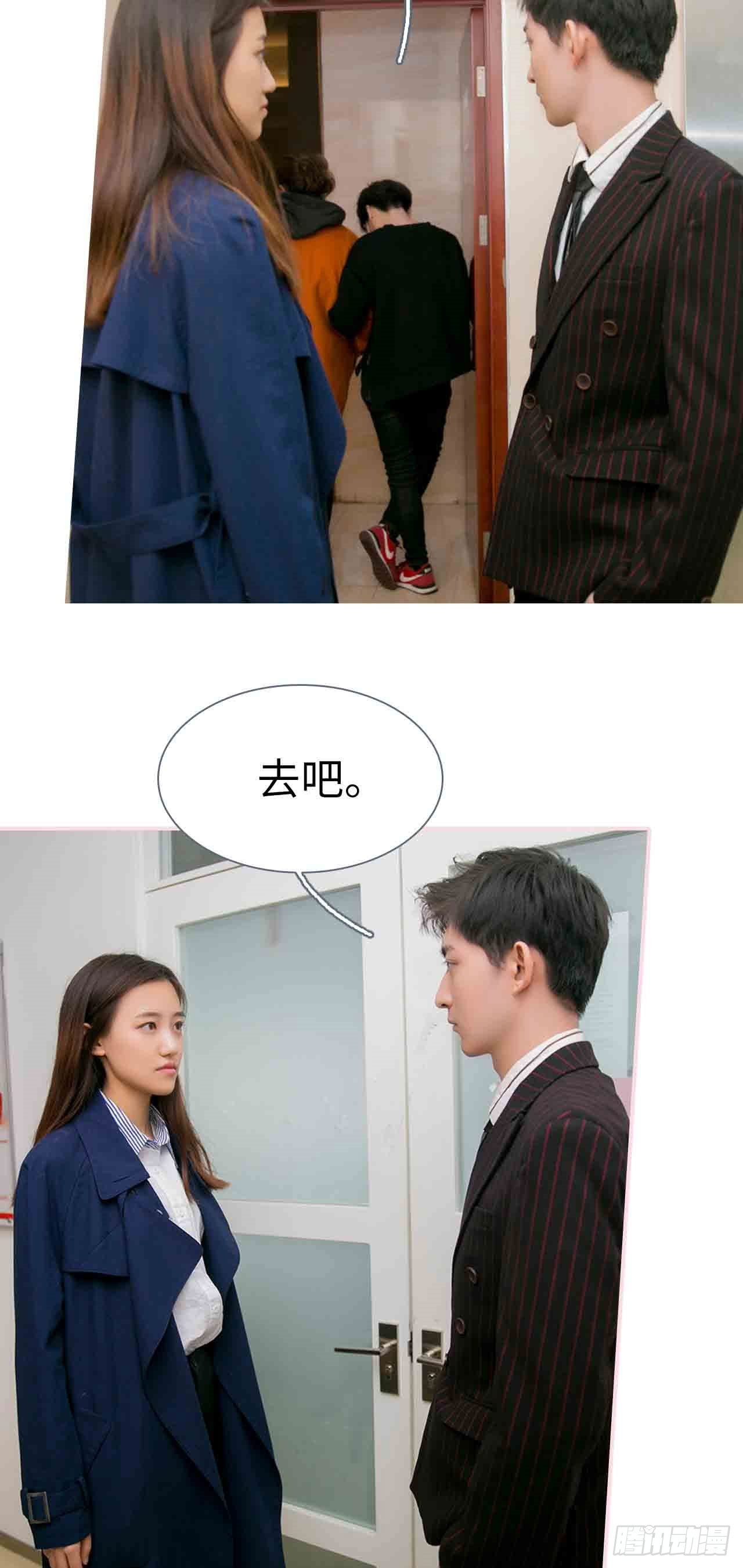 第24话16