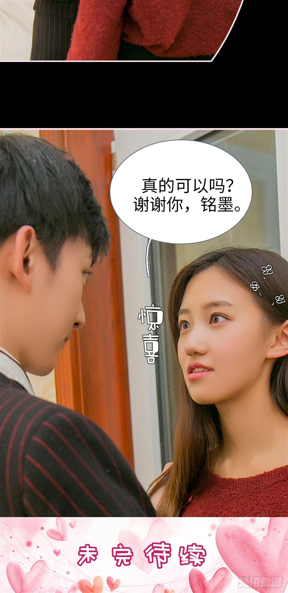 第35话18