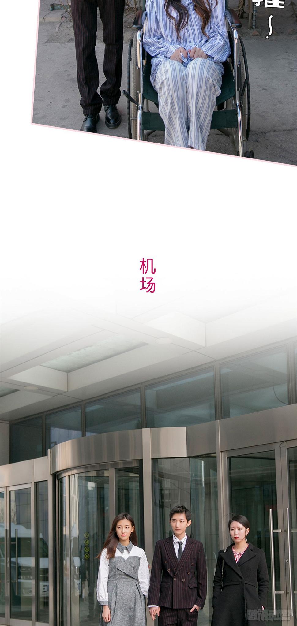 第43话5