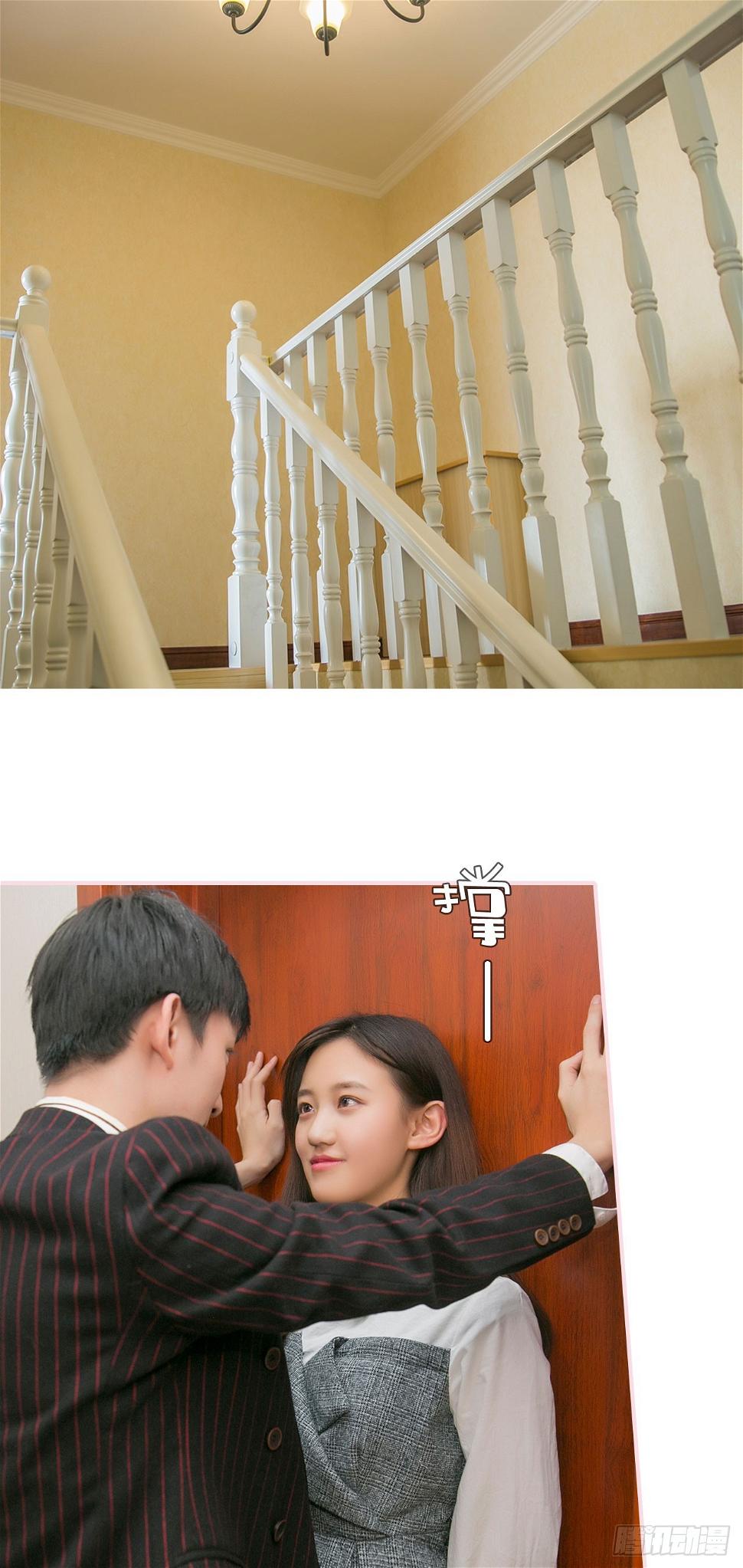 第38话11