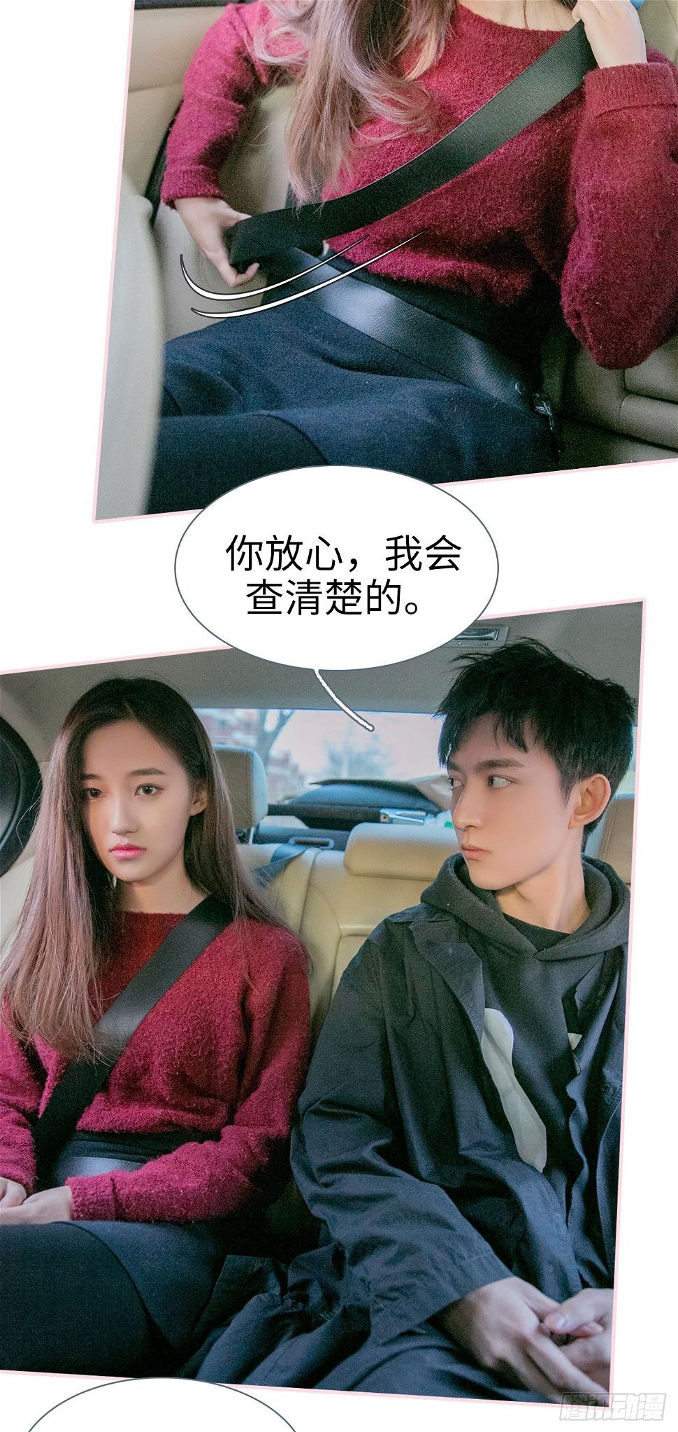 第11话16