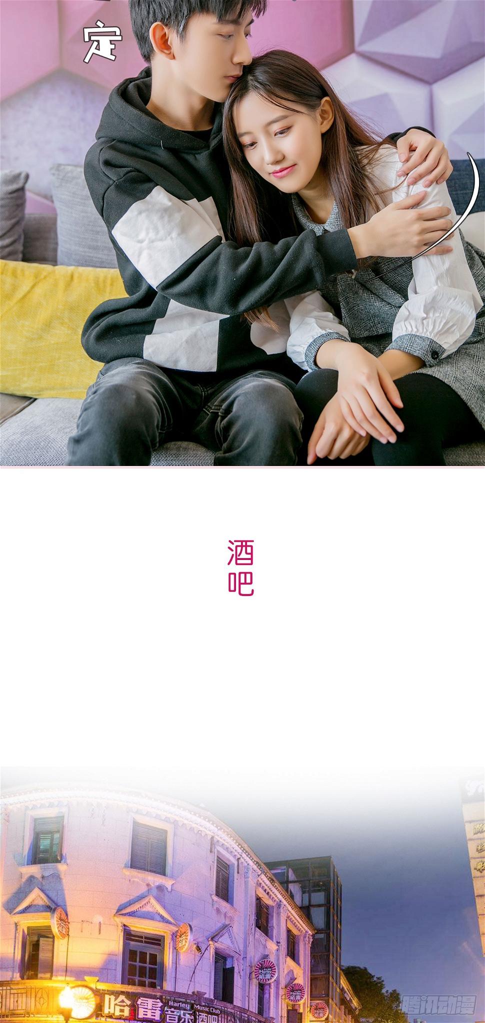 第20话13