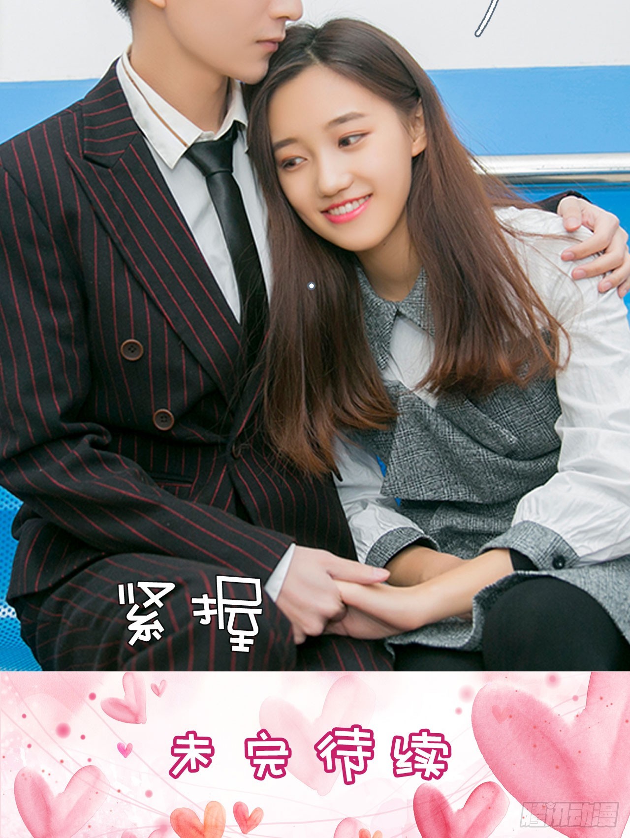 第49话19
