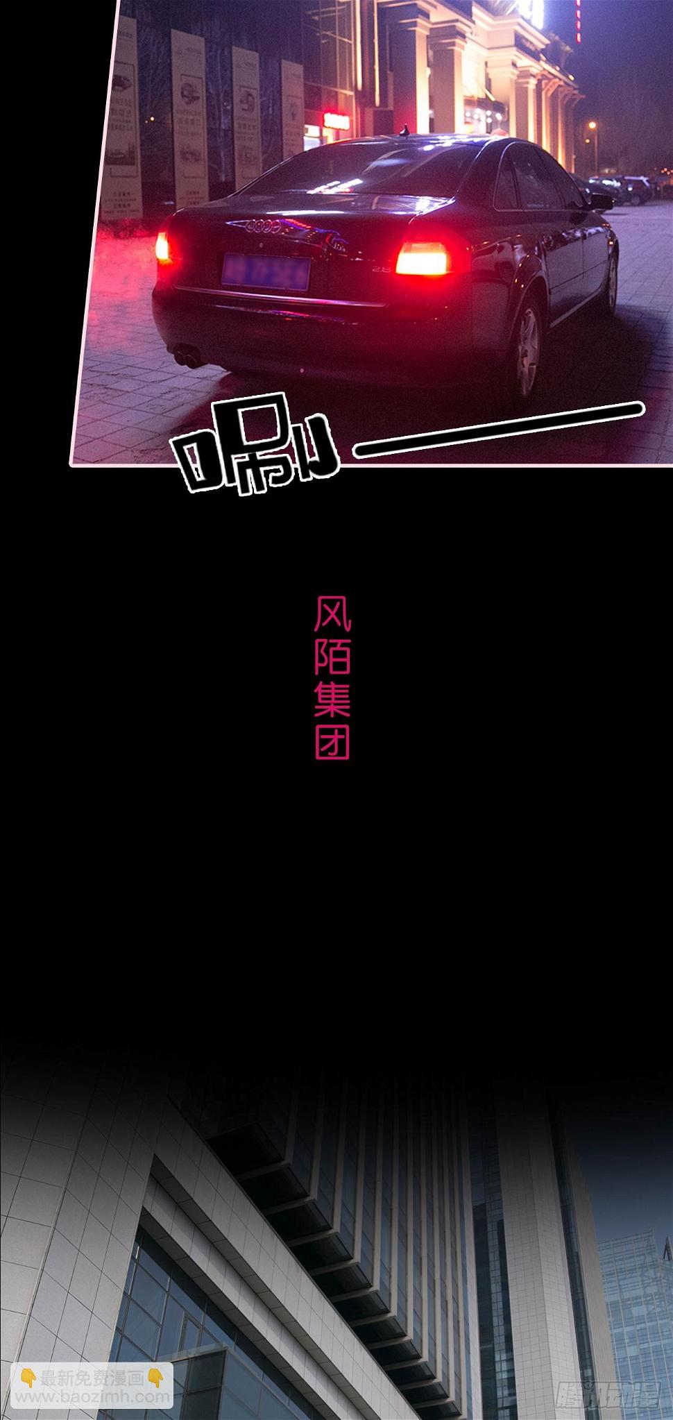 第9话12