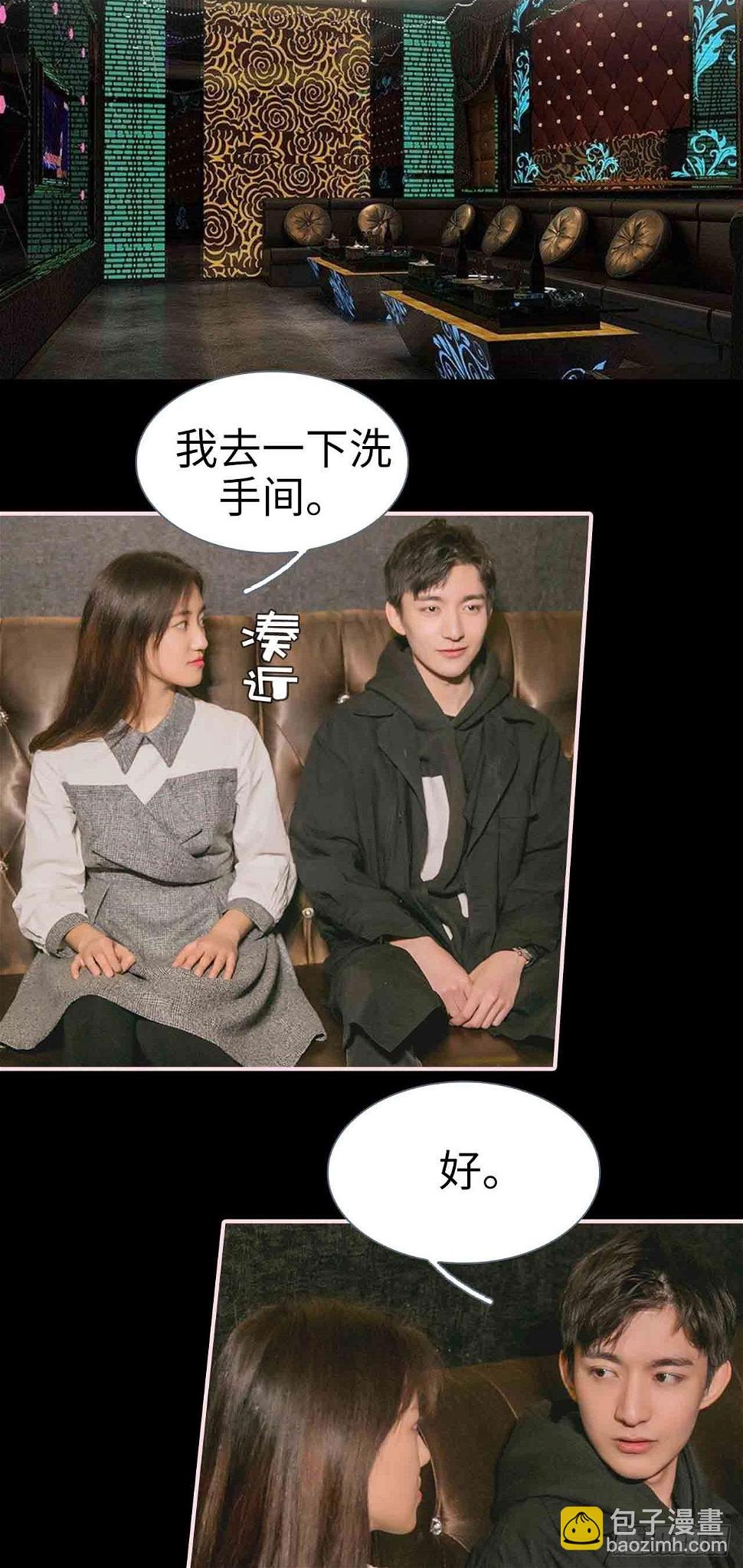 第21话1