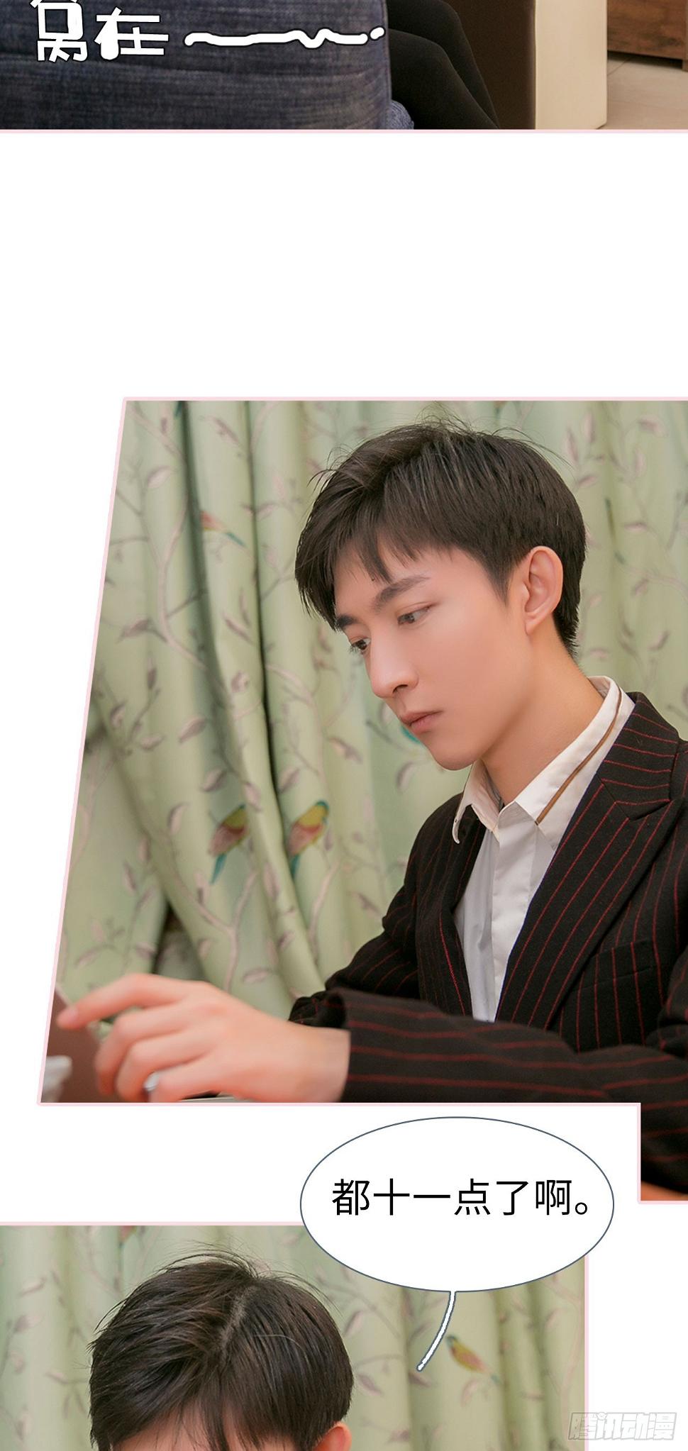 第19话12