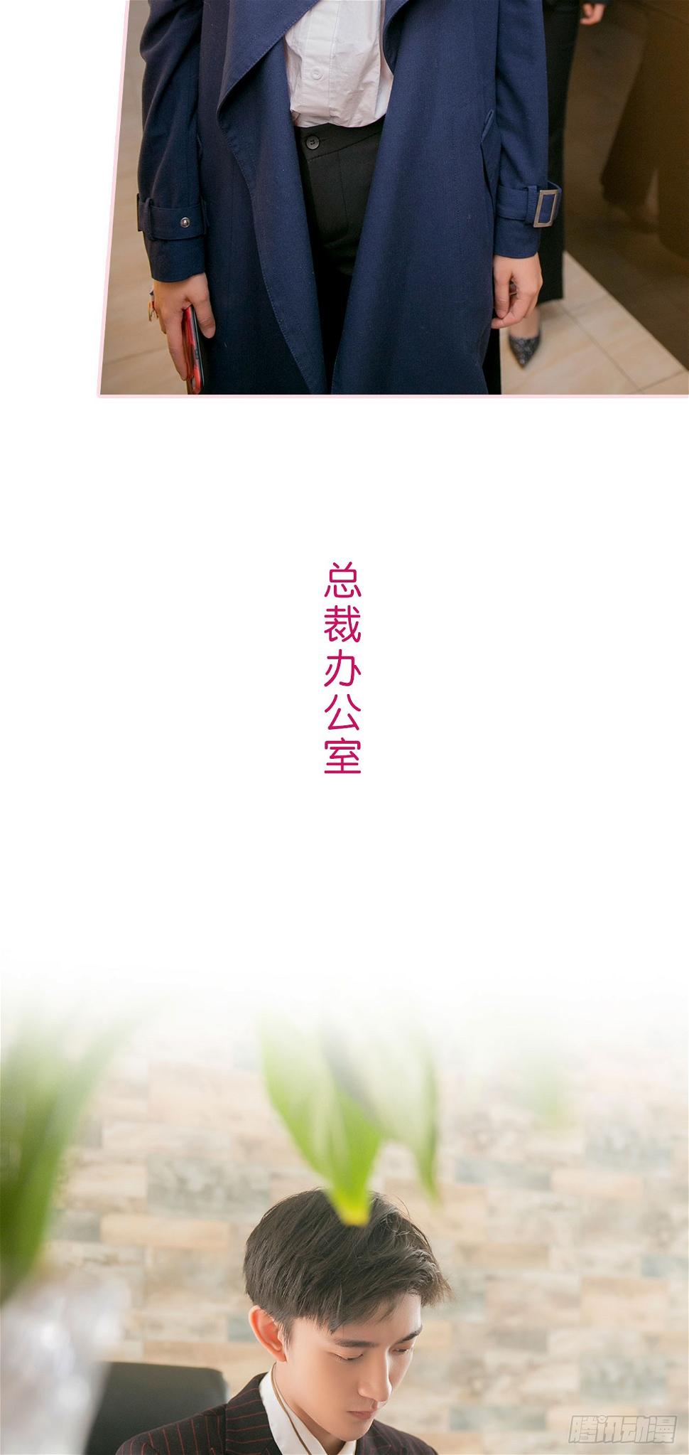 第13话13
